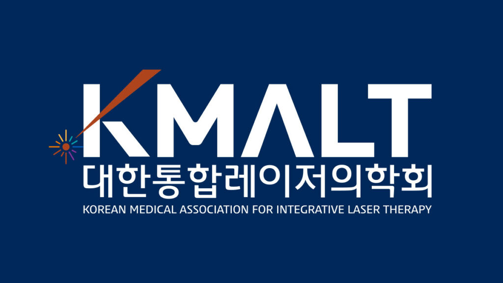 대한통합레이저의학회 한방레이저의학회 로고