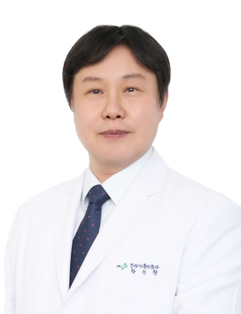 황의형 학술이사