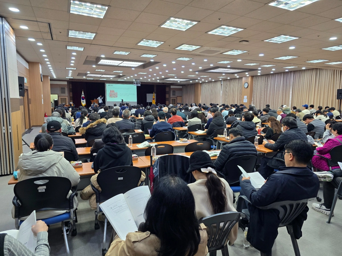 You are currently viewing 2025-03-16 대한한의사협회 2024 추가 보수교육 (수도권역Ⅰ) (임원 활동)