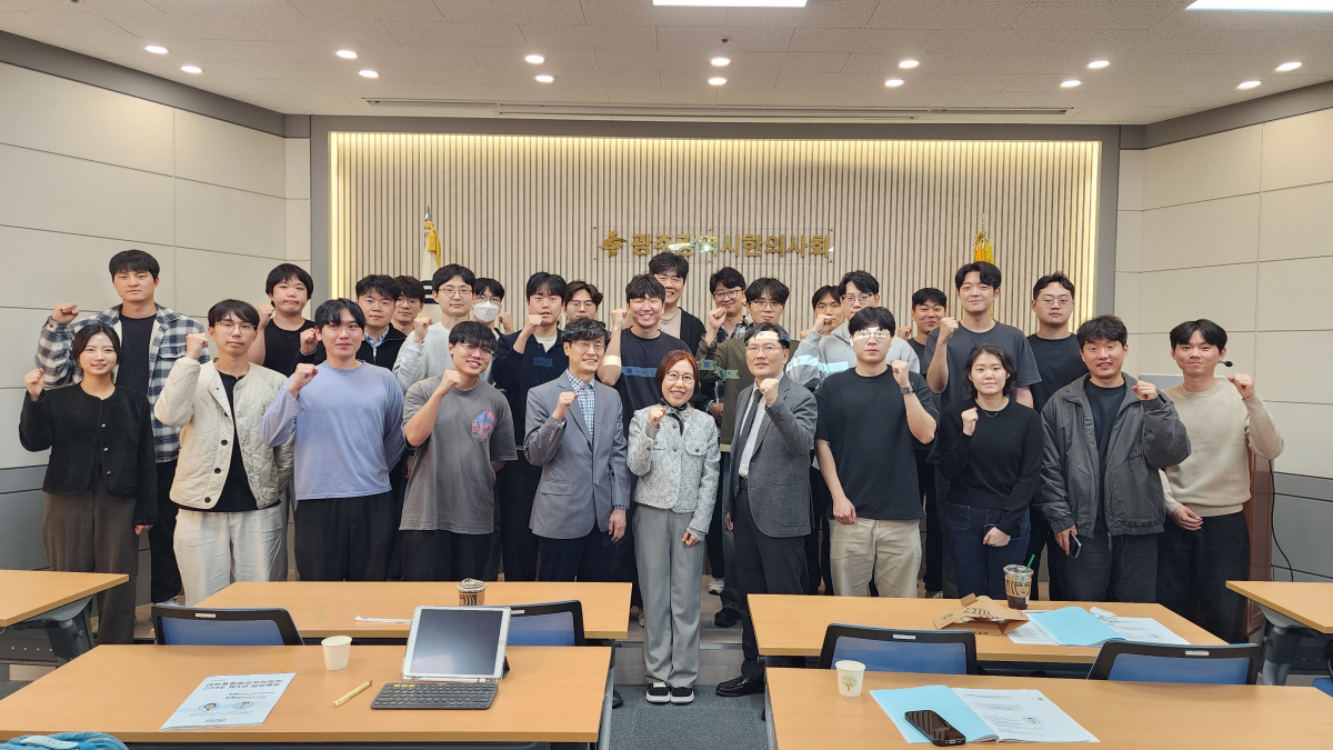 대한통합레이저의학회 2026 제3차 임상특강 박수연 교수 「감별해야 할 피부질환」 강연 현장