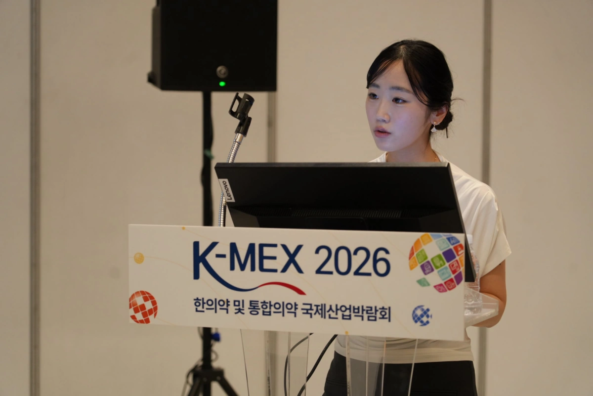 김서영 연자