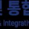 [2026-04-25~26] K-MEX 2026 한의약 및 통합의약 국제산업박람회