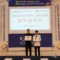 [2026-04-25] 대한통합레이저의학회, 대한문신학회와의 업무협약(MOU) 체결